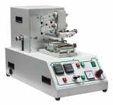 Universal Wear Tester and test machine